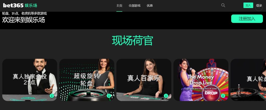 盈丰娱乐真人娱乐场